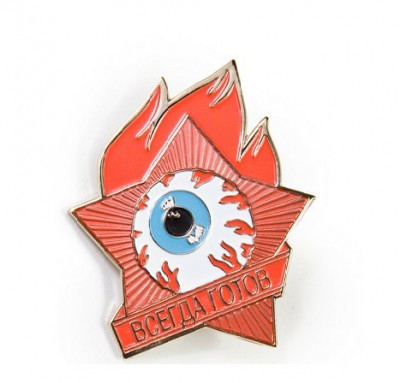 mishka mishka 400x383 Мишка уже в России.